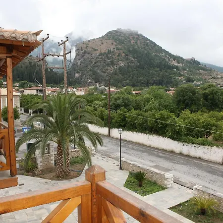 Despotato Hotel 3*