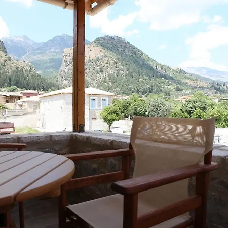 Despotato Hotel 3*